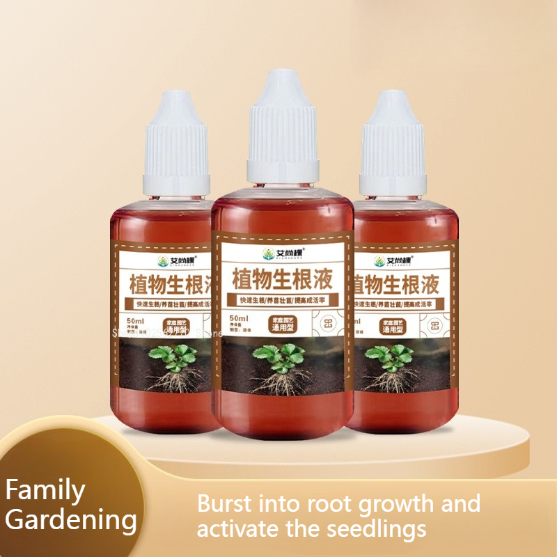 Root Stimulator Liquid - 50 ml/flasche Schnelle Verwurzelung Flüssigkeit/Pflanze Schnelle
