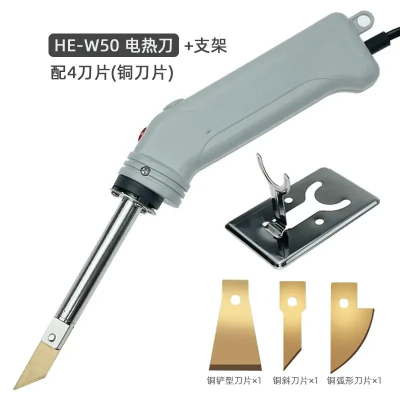 Cutting Board Foam - Elektrisches Schaumstoffschneidemesser, Heißschmelzmesser für Schwamm, Kunststoff
