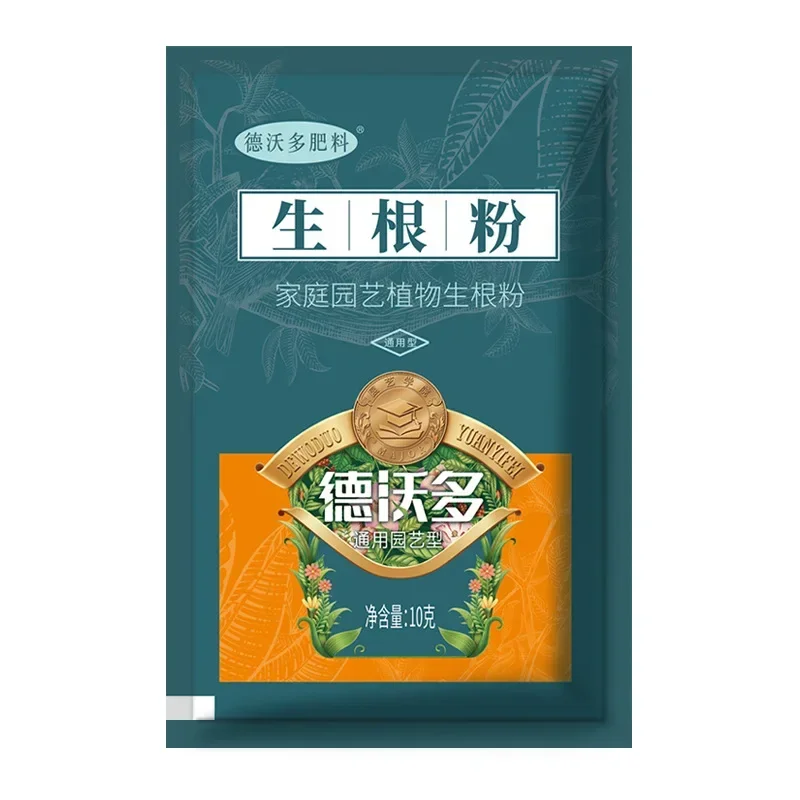 Rooting Hormone Powder - 10g schnell wurzeln Pulver Hormon Regulatoren