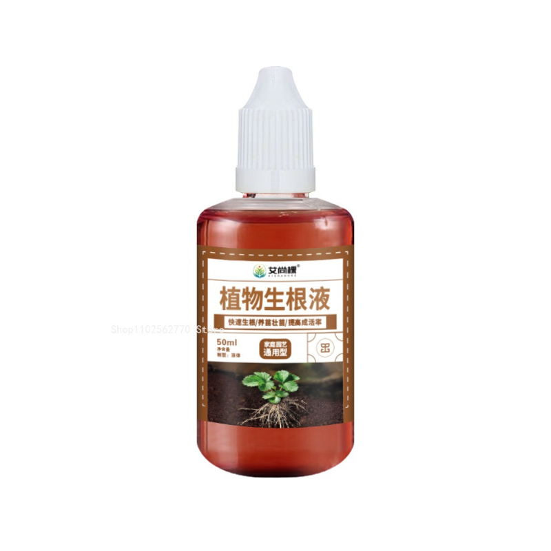 50 ml/flasche Schnelle Verwurz – Root Stimulator Liquid Bewertung und Preis