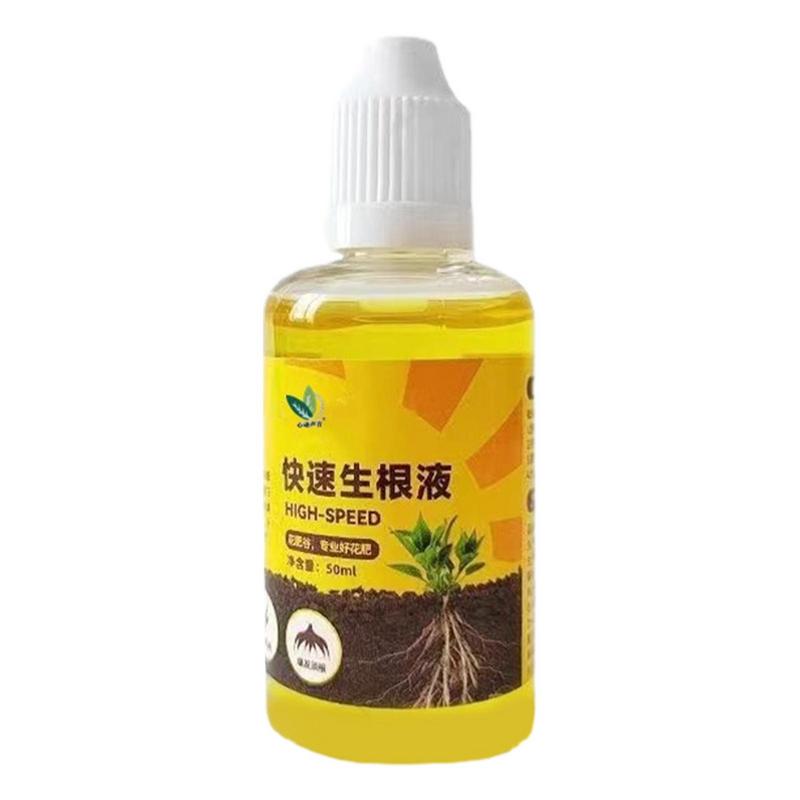 Flüssige Pflanzenbewurzelungsl – Root Stimulator Liquid Bewertung und Preis