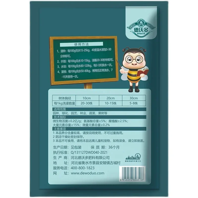 10g schnell wurzeln Pulver Hor – Rooting Hormone Powder Bewertung und Preis