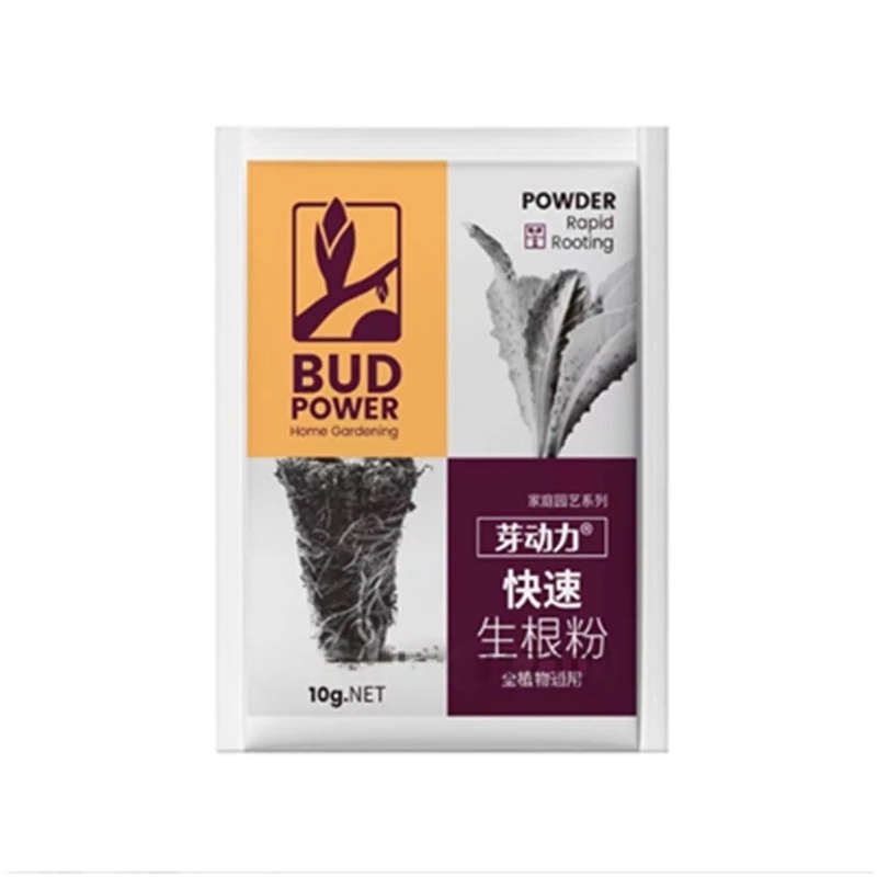 2 Beutel Wurzelhormoonpulver U – Rooting Hormone Powder Bewertung und Preis
