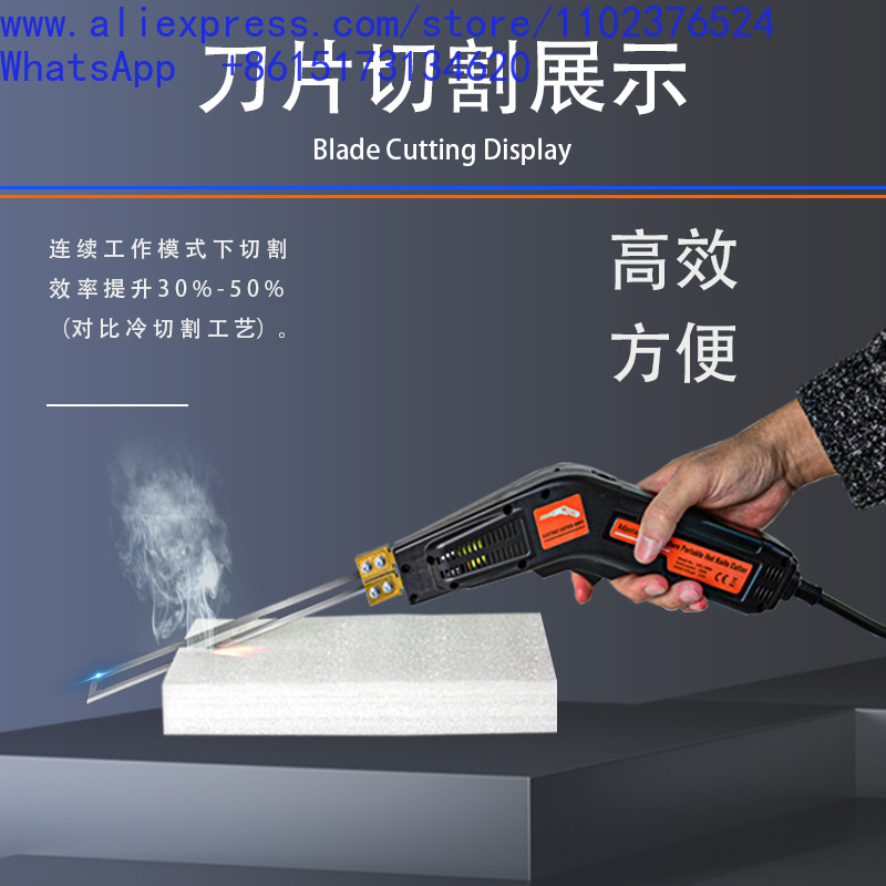 Elektrisches Heißmesser, Schau – Cutting Board Foam Bewertung und Preis