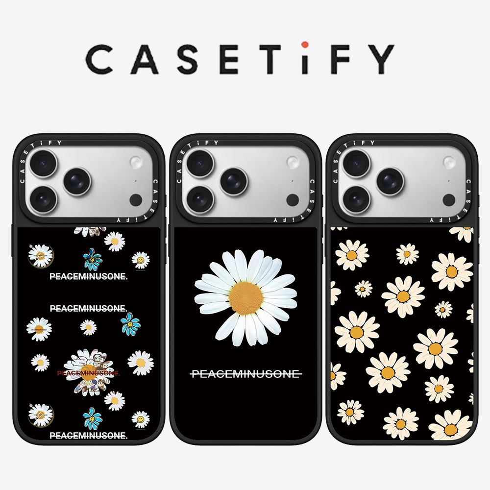 CASETiFY PEACEMINUSONE Daisy S – Peat Pellet Tray Bewertung und Preis